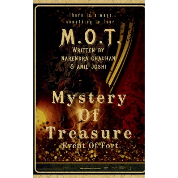 Mystery of Treasure / मिस्ट्री ऑफ़ ट्रí, (Paperback)