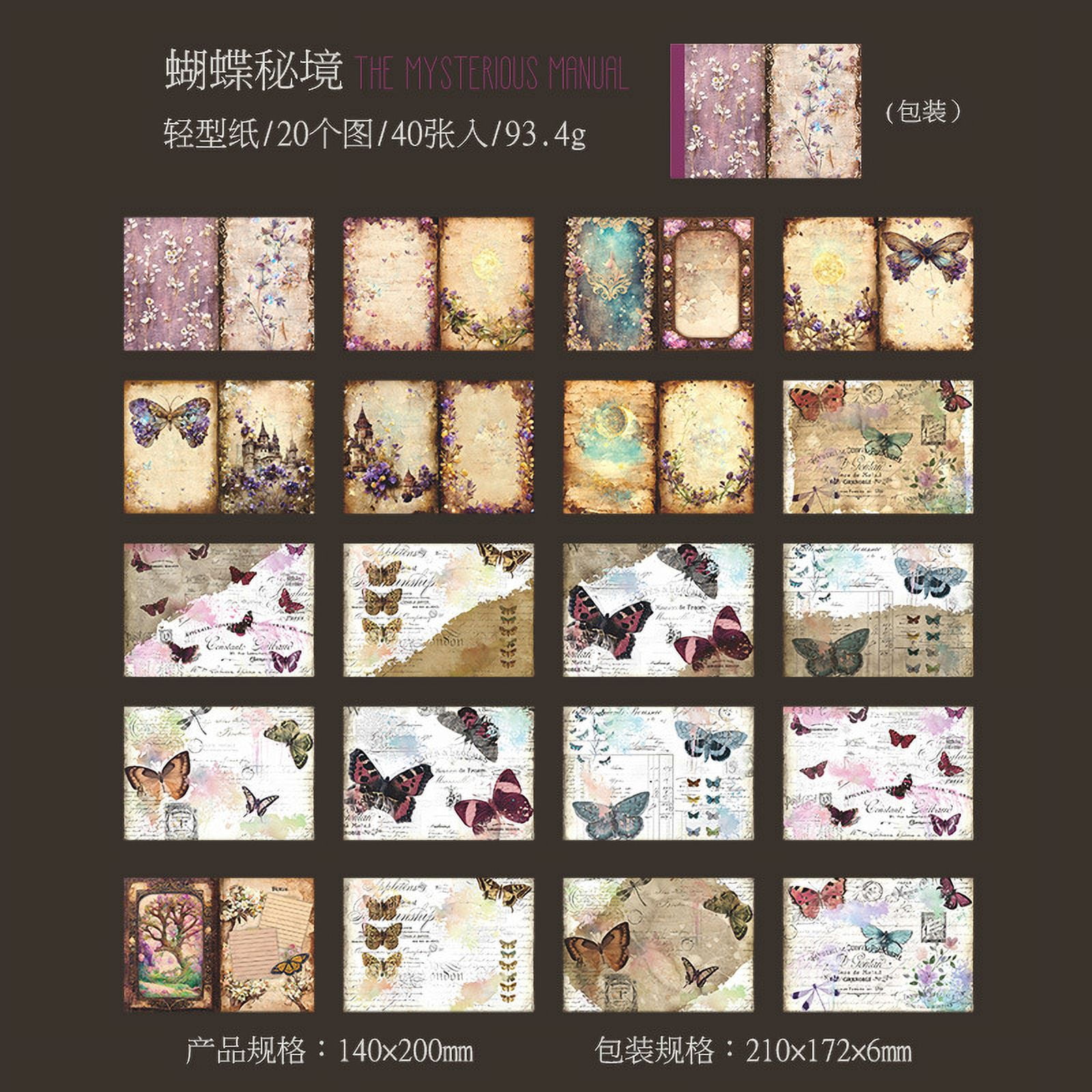 Mystic Manuscript Series - Vintage DIY Journal Background Decorative Papers, 40 Sheets
