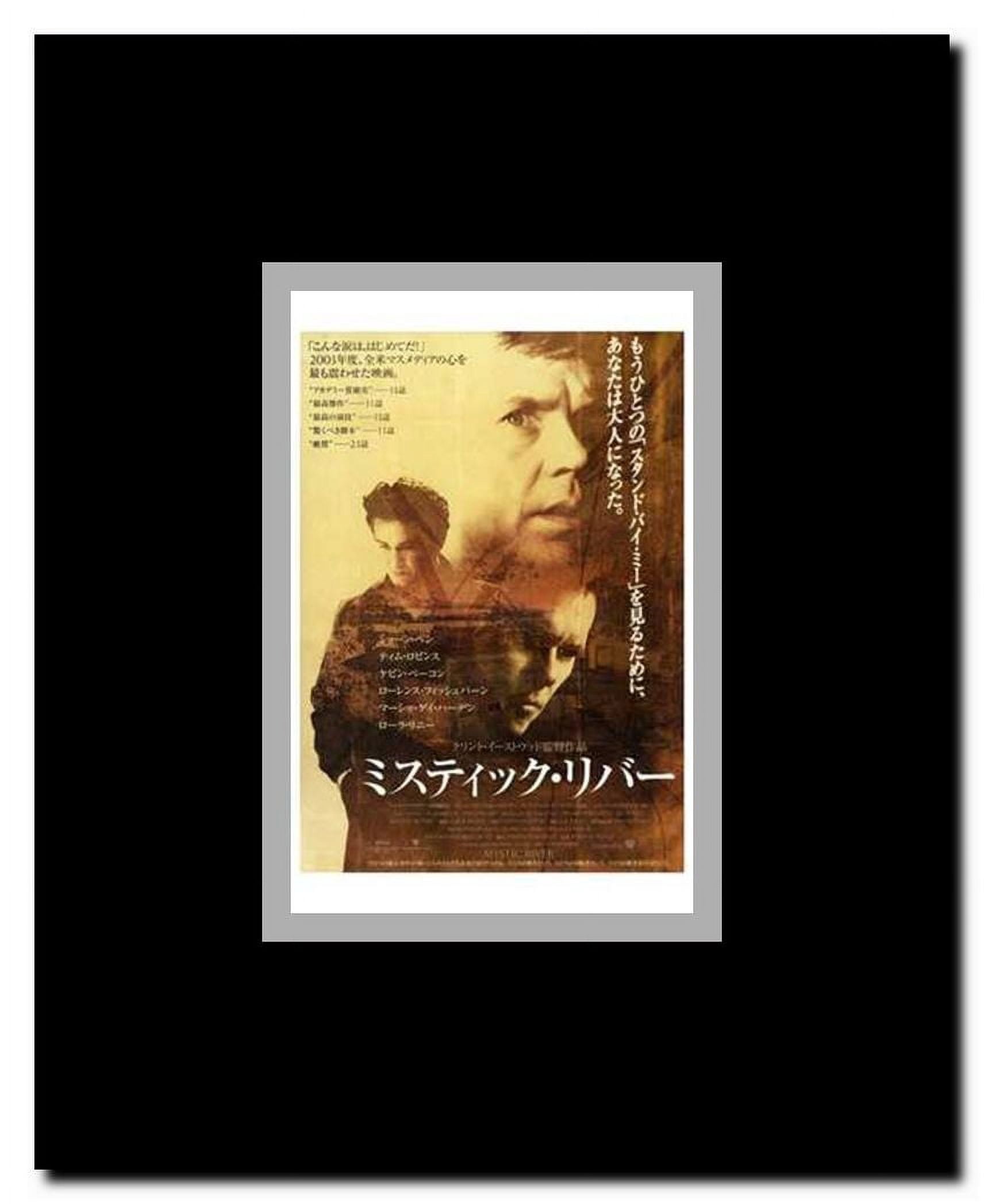Mystic River Framed Movie Poster