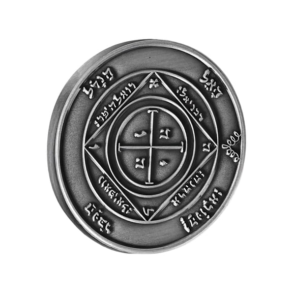 Mystics Protections Coin Polished Alloys Meditations Coin Spiritual Meditations Accessory For Prayer Altars Or Desk Display