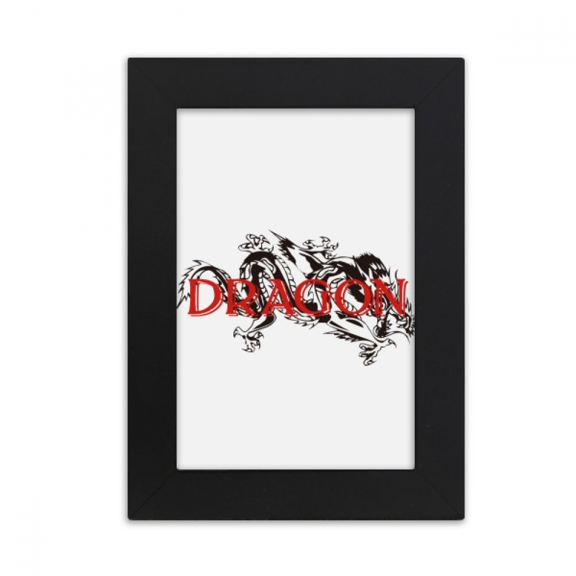 Myth Animal Dragon East West Desktop Photo Frame Picture Display Art Painting Exhibit