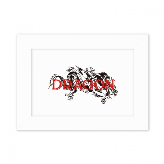 Myth Animal Dragon East West Photo Mount Frame Picture Art Painting Desktop 5x7 inch
