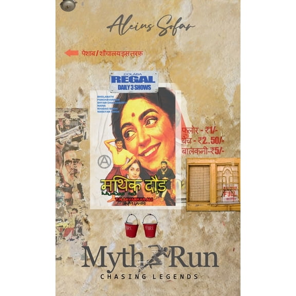 Myth Run: chasing legends, (Paperback)