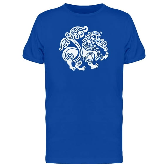 Mythical Creature Fire Spit T-Shirt Men -Image by Shutterstock, Male Large