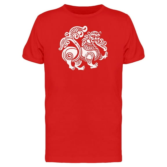 Mythical Creature Fire Spit T-Shirt Men -Image by Shutterstock, Male Small