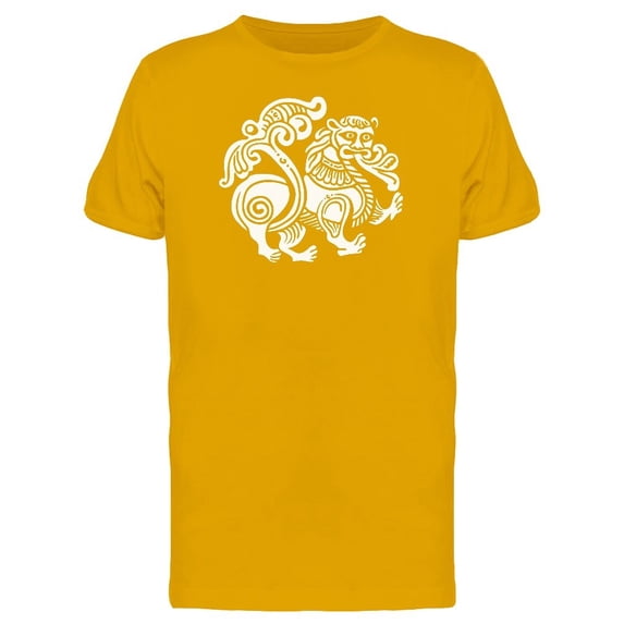 Mythical Creature Fire Spit Tee Men's -Image by Shutterstock