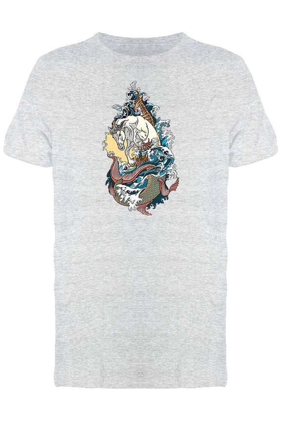 Mythological Hippocampus Tee Men's -Image by Shutterstock