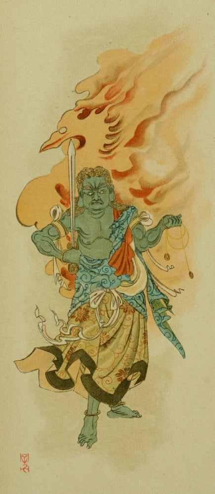 Mythological Japan 1902 Canvas Art - Unknown (18 x 24)