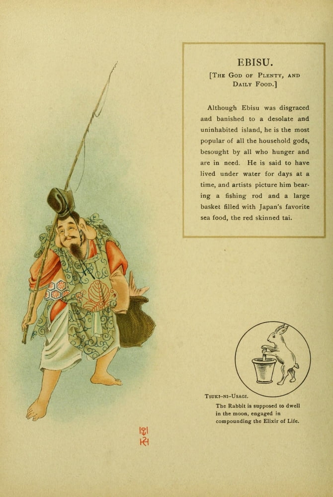 Mythological Japan 1902 Canvas Art - Unknown (18 x 24)
