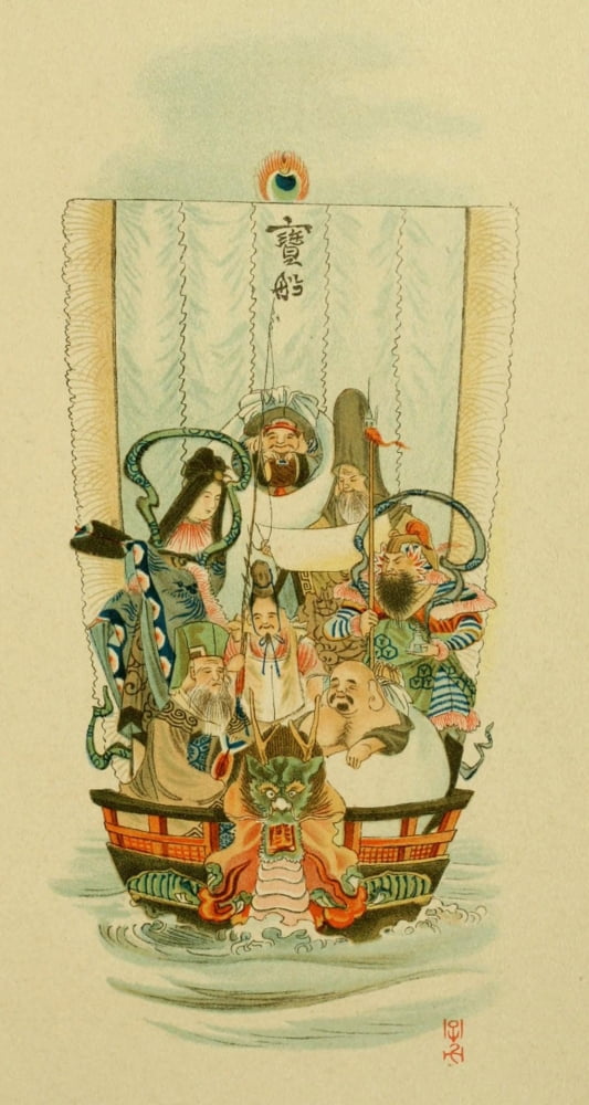 Mythological Japan 1902 Canvas Art - Unknown (24 x 36)