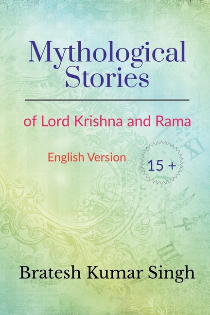 Mythological Stories, (Paperback)