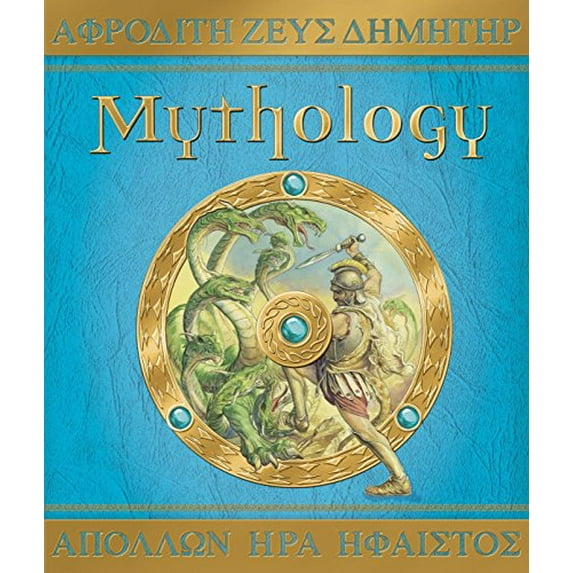 Pre-Owned Mythology (Hardcover) 0763634034 9780763634032