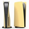 thumbnail image 1 of Mytrix PS5 Faceplates for PlayStation 5 Disc Edition Yellow, Anti-Scratch Replacement Protective ABS Hard Shell, 1 of 5