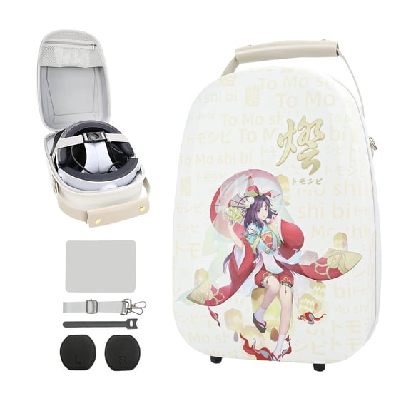 Mytrix VR2 Hard Shell Carrying Case Playstation VR2 Travel Storage Bag with Shoulder Strap, Fits PSVR2 Headset & Sense Controller Accessories, Gift for Lens Protector|Lens Cloth|Cable Management Strap