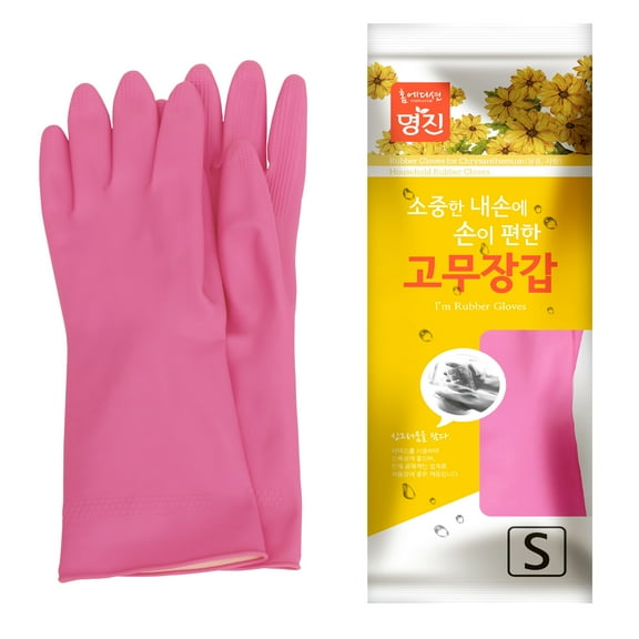 Myungjin (1 Pair) Reusable Waterproof Household Dishwashing Non-Slip Cleaning Latex Rubber Gloves (S)