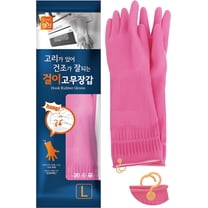 Myungjin (1 Pair) Reusable Waterproof Household Dishwashing Non-Slip Cleaning Rubber Gloves with Hang-Dry Hook ((Large))