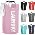 thumbnail image 1 of Mziart Collapsible Laundry Basket with Padded Handles, 90L Laundry Hamper Large Fabric Foldable Dirty Clothes Hamper Storage Basket for Bedroom Bathroom Nursery Laundry Room Organization (Pink), 1 of 7