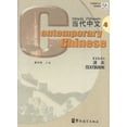 thumbnail image 1 of N/A, 1 of 1
