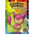 thumbnail image 1 of Pre-Owned Pokemon: I Feel Skitty (Hardcover) 0439809401 9780439809405, 1 of 1