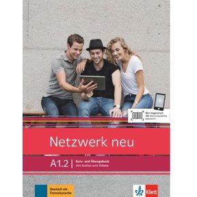 Pre-Owned N/A