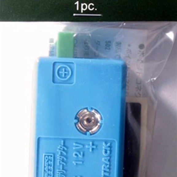 N Adapter for Accessories