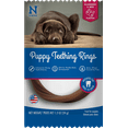 thumbnail image 1 of N-Bone Dental Treat Puppy Teething Rings GF Blueberry & BBQ SINGLES IW 1.2 oz, 1 of 4