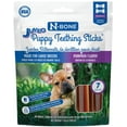 thumbnail image 1 of N-Bone Jumbo Puppy Teething Sticks Pumpkin Flavor [New Dog Supplies, Dog Stick and Twist Treats, N-Bone, Dog Supplies] 7 count, 1 of 6