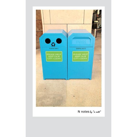 N Notes by a note (Paperback)