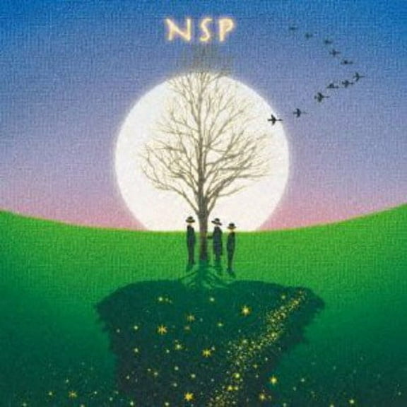 N.S.P. - NSP Best Selection 2 1973-86 - CD