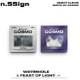 thumbnail image 1 of N.Ssign - Birth Of Cosmo - Random Cover - incl. Poster, Photocard, Unit Photocard, N.Ssign Photocard + Piece Postcard - Music & Performance - CD, 1 of 1
