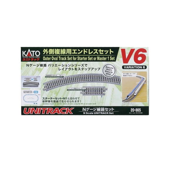 N V6 Outer Oval Track Set for M1 (Bilingual Packaging)