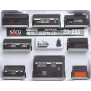 Kato 23-233 N Scale Wood Station Buildings Set