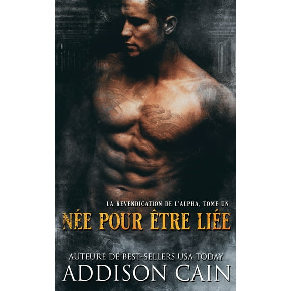 Ne pour tre lie (Paperback)