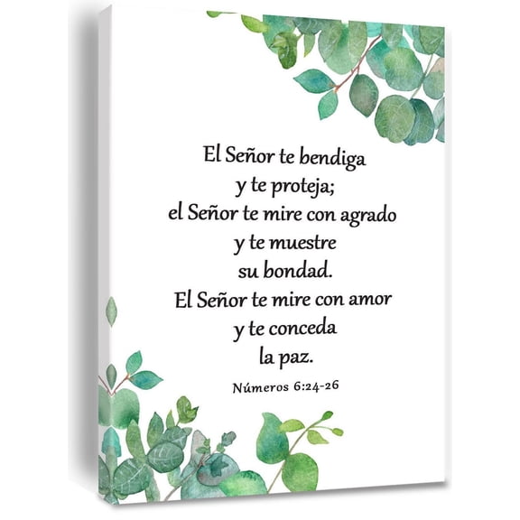 Números 6:24-26 En Español Para Pared Cuadros Cristianos Para Pared, Numbers 6 24-26 Wall Art Decor poster