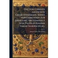 thumbnail image 1 of -NA-, 1 of 1