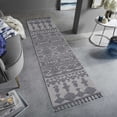 thumbnail image 1 of NAAR Guros Collection 2X8 White/Gray /Traditional Indoor/Outdoor Area Rug, 1 of 5