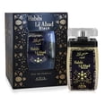 thumbnail image 1 of Habibi Lil Abad Black EDP - 100 ML (3.4 oz) by Nabeel, 1 of 4