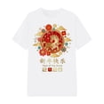 thumbnail image 1 of NAFUU Women T-Shirts Short Sleeve 2026 Year Of The Horse Print Casual Crew Neck Soft Top Everyday Wear Women T Shirts Loose Fit，White, 1 of 3