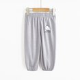 thumbnail image 1 of NAISIBABY Boys Girls Casual Pants, Prints Thin Cotton Linen Home Mosquito Proof Pants Gray 6-7T, 1 of 3