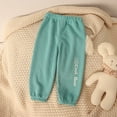 thumbnail image 1 of NAISIBABY Boys Girls Sweatpants, Elastic Waist Solid Cute Kids Fall And Winter Pants Green 1T, 1 of 6