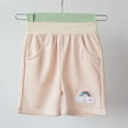 thumbnail image 1 of NAISIBABY Girls Active Shorts, Rainbow Prints Loose Comfy Elastic Waist Summer Terry Shorts Khaki 9-10T, 1 of 3