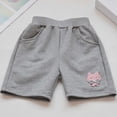 thumbnail image 1 of NAISIBABY Girls Terry Shorts, Graphic Elastic Waist Loose Comfy Summer Active Shorts Gray 11-12T, 1 of 3