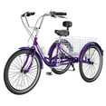 thumbnail image 1 of NAIZEA 24" Adult Tricycle, 7 Speed Cruise Trike with Large Basket for Men, Women, Seniors, 3 Wheel Bikes for Exercise Shopping Picnic Outdoor Activities, 1 of 11