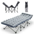 thumbnail image 1 of NAIZEA 75" Portable Folding Camping Bed for Adult, Guest Sleeping Bed Cot with Mattress, Heavy Duty Outdoor Camping Cot with Carry Bag, 1 of 6