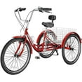 thumbnail image 1 of NAIZEA Adult Tricycles ,Three Wheel 7 Speed Bike, 20/24/26 inch Adult Trikes with Basket for Seniors, Women, Men, 1 of 6