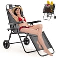 thumbnail image 1 of NAIZEA Beach Cart Chairs with Wheels, 2 in 1 Heavy Duty Beach Chair with Canopy Shade, Foldable Beach Lounge Chair with Integrated Wagon Pull Cart Combination, Perfect for Backyard, Pool or Picnic, 1 of 12