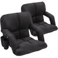 thumbnail image 1 of NAIZEA 2PACK Folding Stadium Seat with Backrest Support, Portable Bleacher Seat, 6 Reclining Positions, 1 of 8