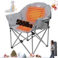thumbnail image 1 of NAIZEA Oversized Heated Camping Chair, Padded Camp Chair with 3 Heat Levels, Portable Folding Heated Chair Round Moon Saucer Folding Lawn Chair Outdoor Chair, 1 of 12