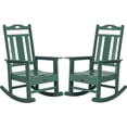 thumbnail image 1 of NALONE All Weather Resistant Rocking Chair Set, HDPE Oversized Patio Rockers, Green, 1 of 7