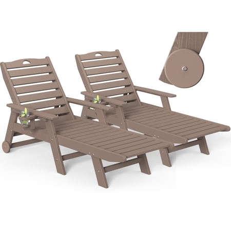 NALONE Chaise Lounge Set of 2 Outdoor with 5-Position Adjustable Backrest, HDPE Lounge Chair for Outside Supports Up to 400 LBS, Pool Lounge Chairs for Patio Poolside Deck Beach Backyard(Grey Brown)